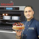 فر تو کار آلتون مدل V905B
