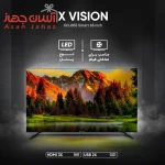تلویزیون UHD 4K هوشمند ایکس‌ویژن سری 6 مدل XCU655 سایز 65 اینچ - Image 7