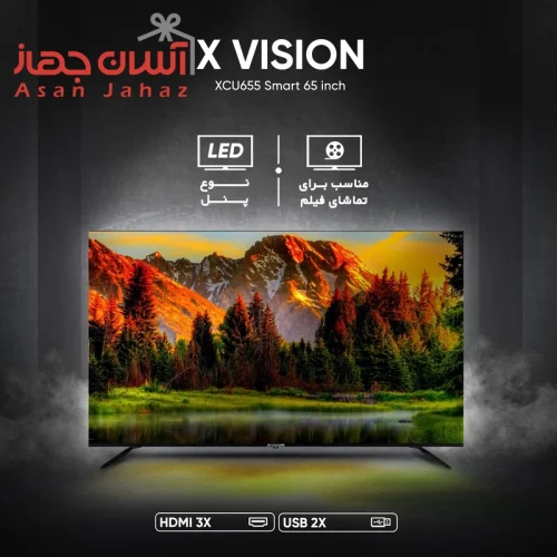 تلویزیون UHD 4K هوشمند ایکس‌ویژن سری 6 مدل XCU655 سایز 65 اینچ - Image 7