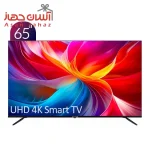 تلویزیون UHD 4K هوشمند ایکس‌ویژن سری 6 مدل XCU655 سایز 65 اینچ