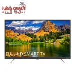 تلویزیون ال ای دی هوشمند ایکس ویژن مدل 43XT795 سایز 43 اینچ