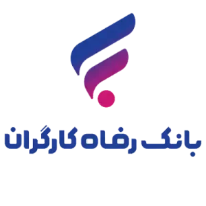 رفاه