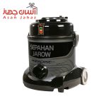 جاروبرقی سپاهان مدل پارادایز