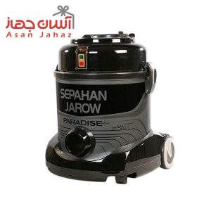 جاروبرقی سپاهان مدل پارادایز