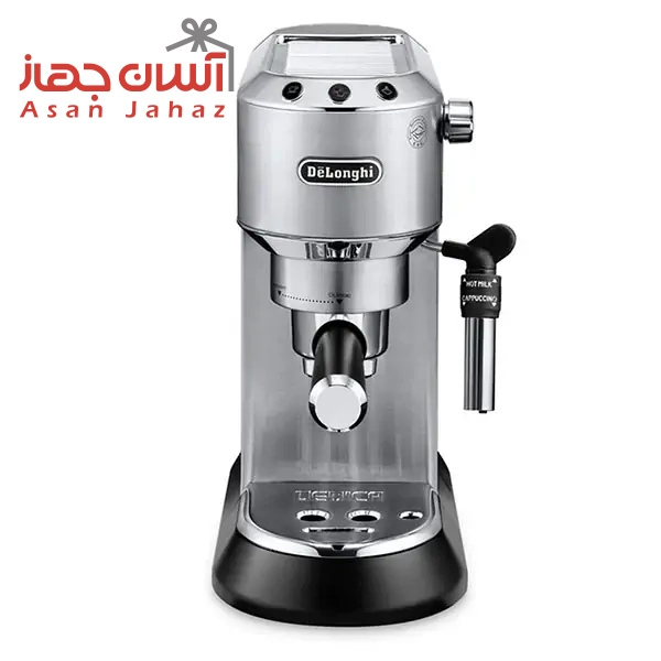 اسپرسو ساز دلونگی مدل EC685 اسپرسو ساز دلونگی مدل EC685