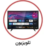 تلویزیون