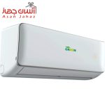 کولر گازی 18 هزار گرین