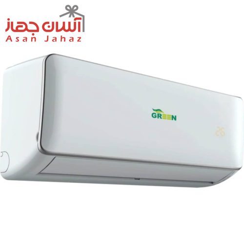 کولر گازی 18 هزار گرین