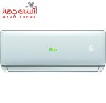 کولر گازی 12 هزار گرین