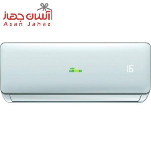 کولر گازی 12 هزار گرین