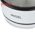 چای ساز میگل مدل GTS-070
