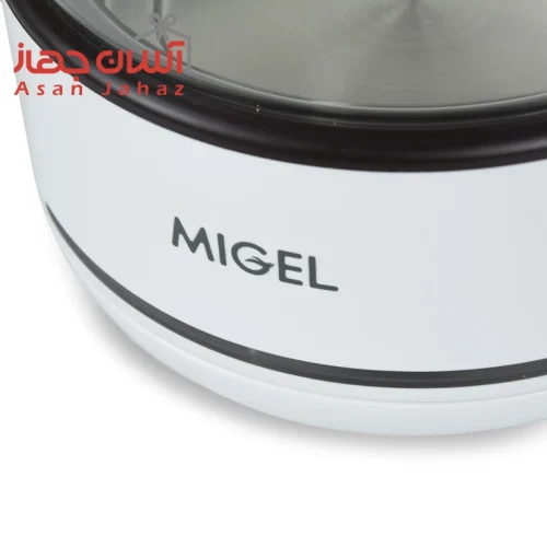 چای ساز میگل مدل GTS-070