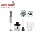 گوشت کوب برقی گوسونیک مدل GSB-845