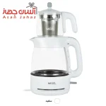 چای ساز میگل مدل GTS-070