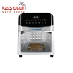 سرخ‌کن گوسونیک مدل GAF-869