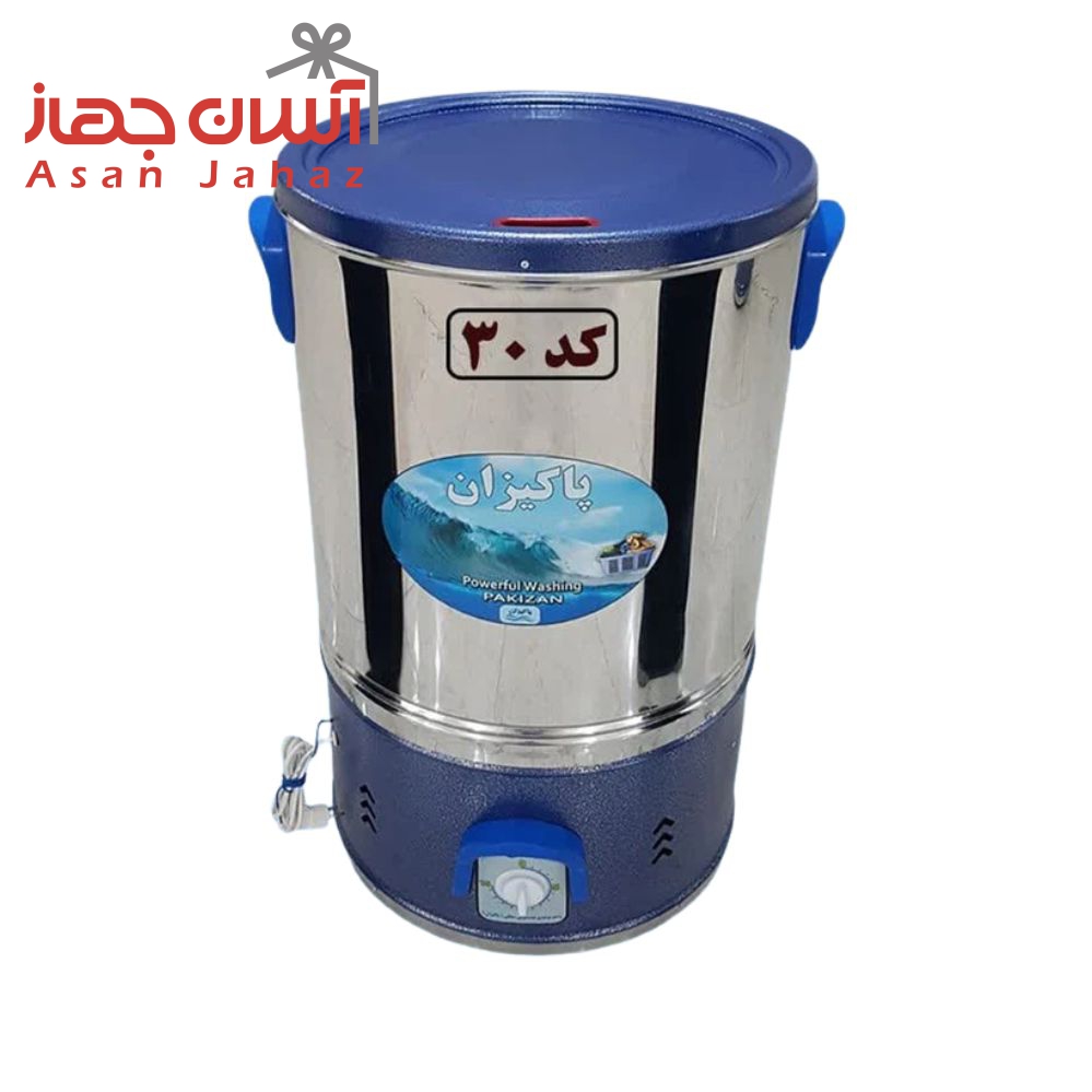 پتوشو 30 کیلویی پاکیزان