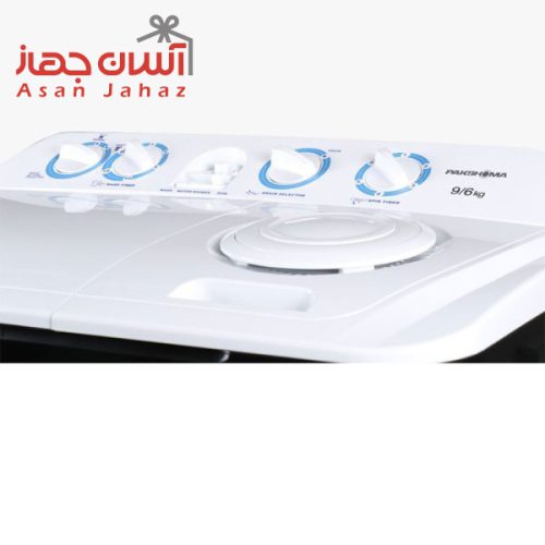 ماشین لباسشویی دوقلو پاکشوما مدل 9604