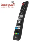 تلوزیون 65 اینچ QLED سام مدل 70D