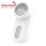 پرزگیر شارژی شیائومی مدل میجیا
