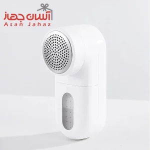 پرزگیر شارژی شیائومی مدل میجیا