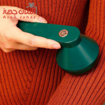 پرزگیر شارژی مدل MQ927