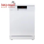 ماشین ظرفشویی 15 نفره پاکشوما مدل J52