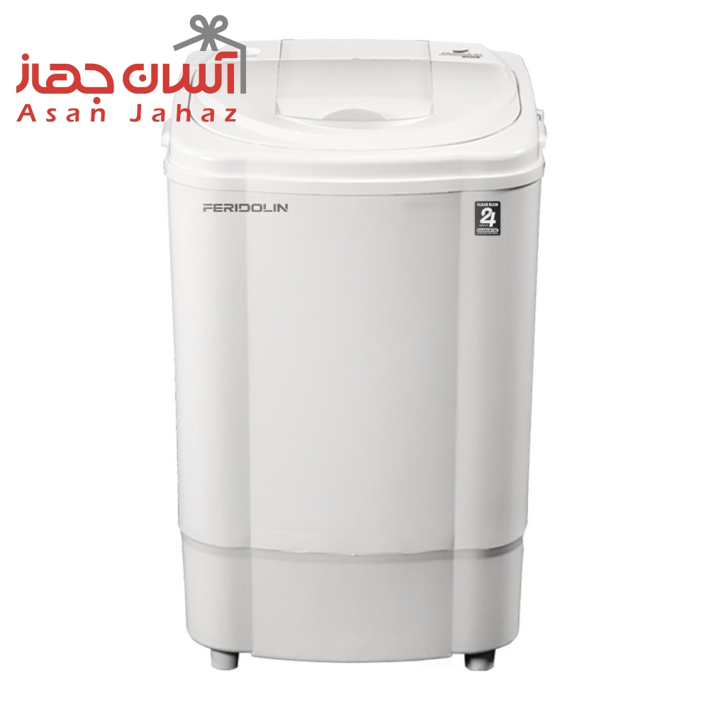 مینی‌ واش 3.5 کیلوگرم فریدولین مدل SW35