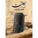 اسپیکر بلوتوثی میکرولب مدل لاوان