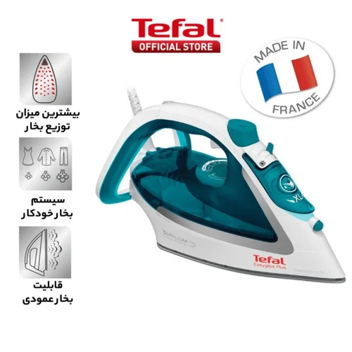 اتو بخار تفال 5718