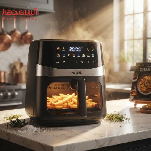 سرخ کن میگل 800