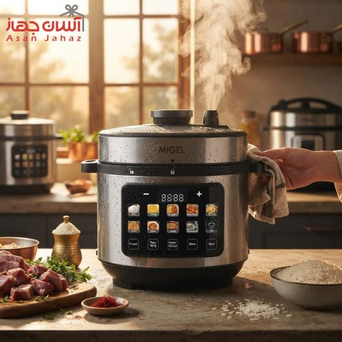 زود پز برقی میگل 610