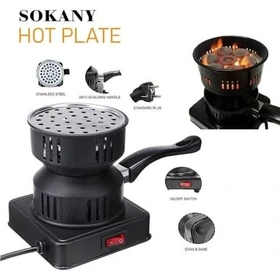 ذغال سرخ کن برقی سوکانی مدل SK5103 ذغال سرخ کن برقی سوکانی مدل SK5103