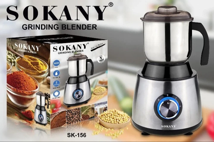 آسیاب برقی چندکاره سوکانی مدل SK-156 آسیاب برقی چندکاره سوکانی مدل SK-156